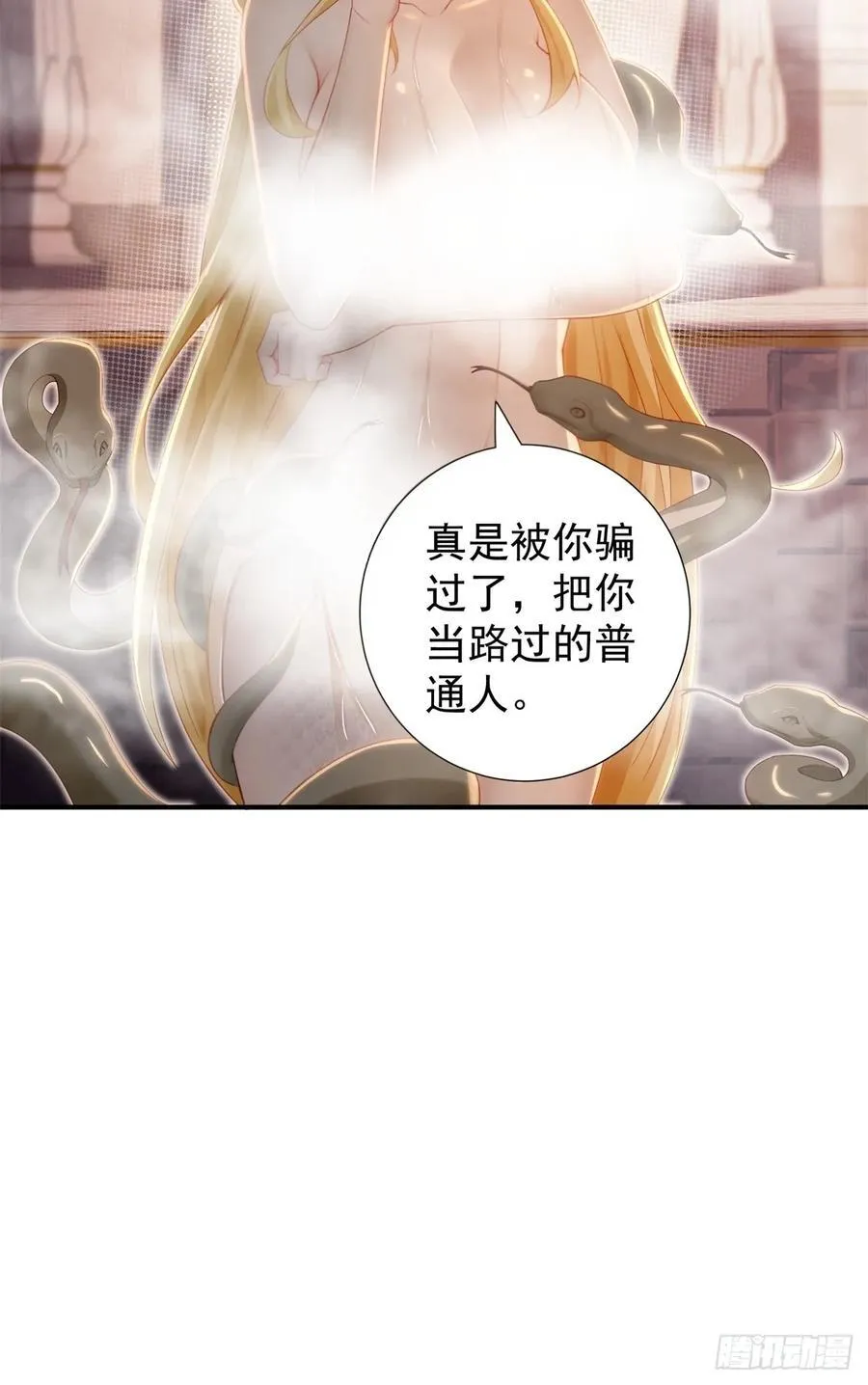 140 第47页