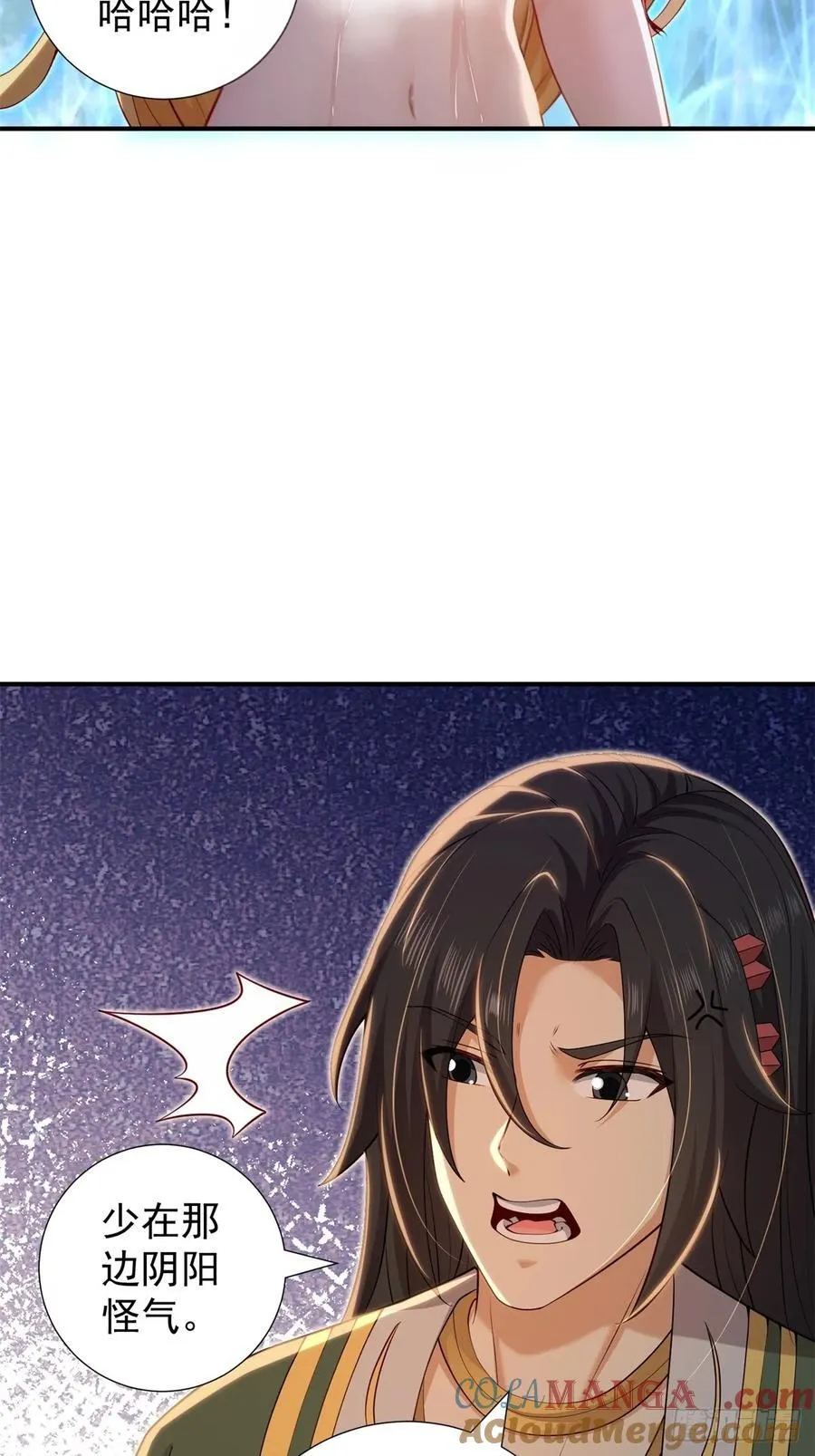 140 第49页