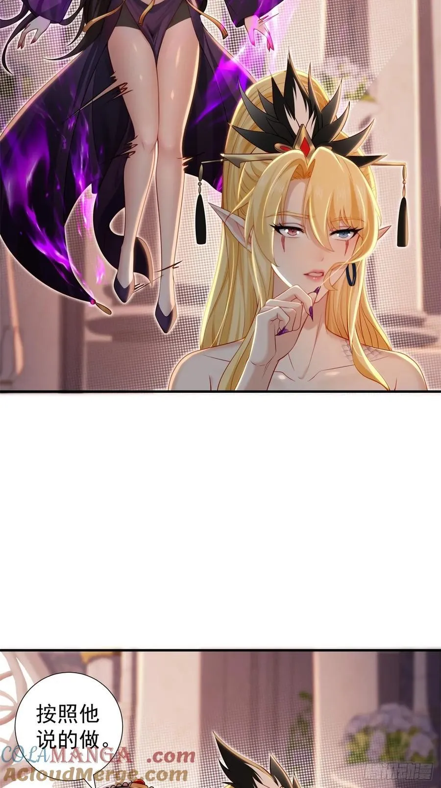 140 第52页