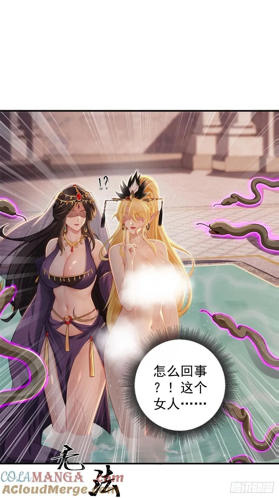 140 第55页