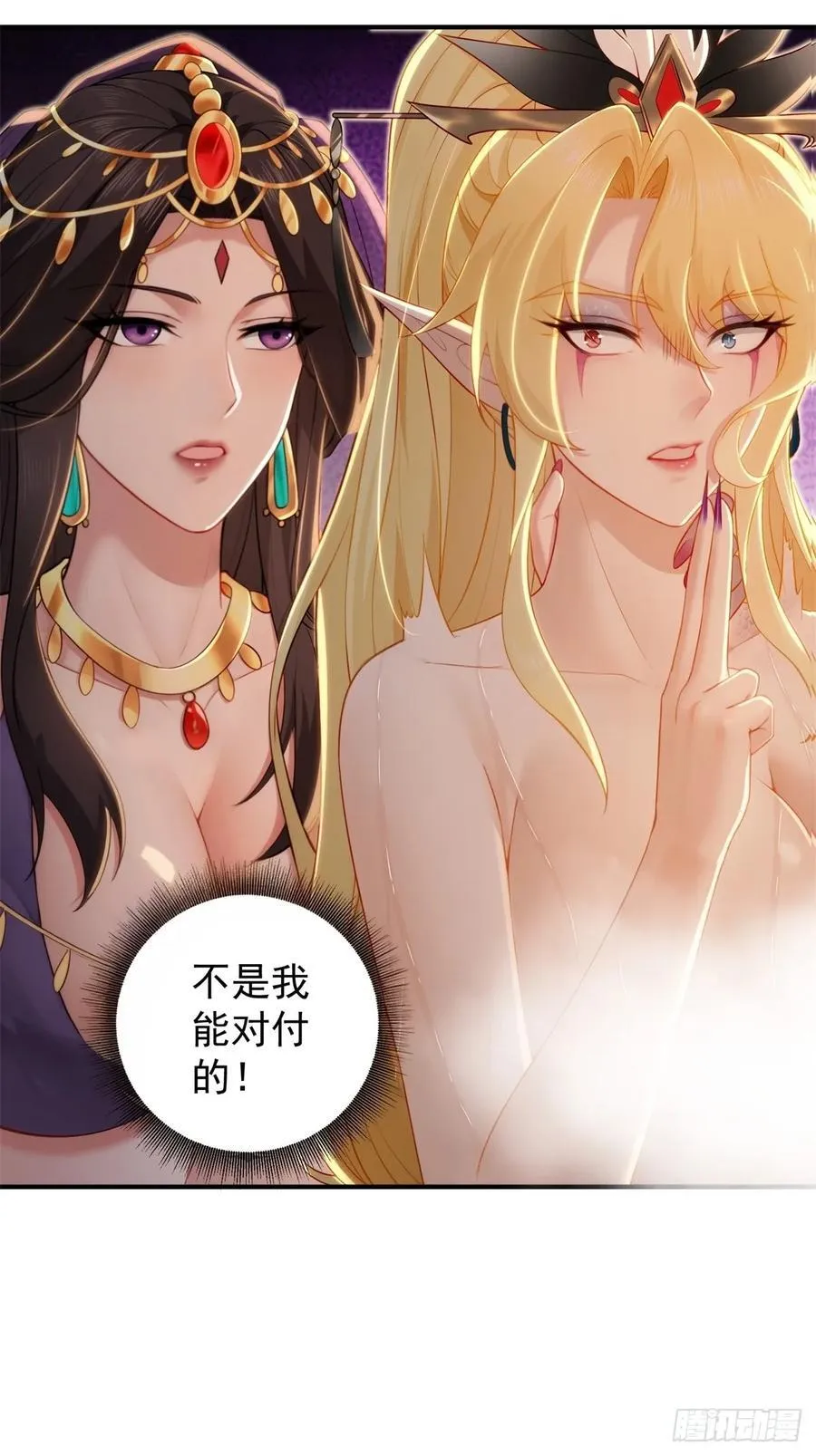 140 第57页