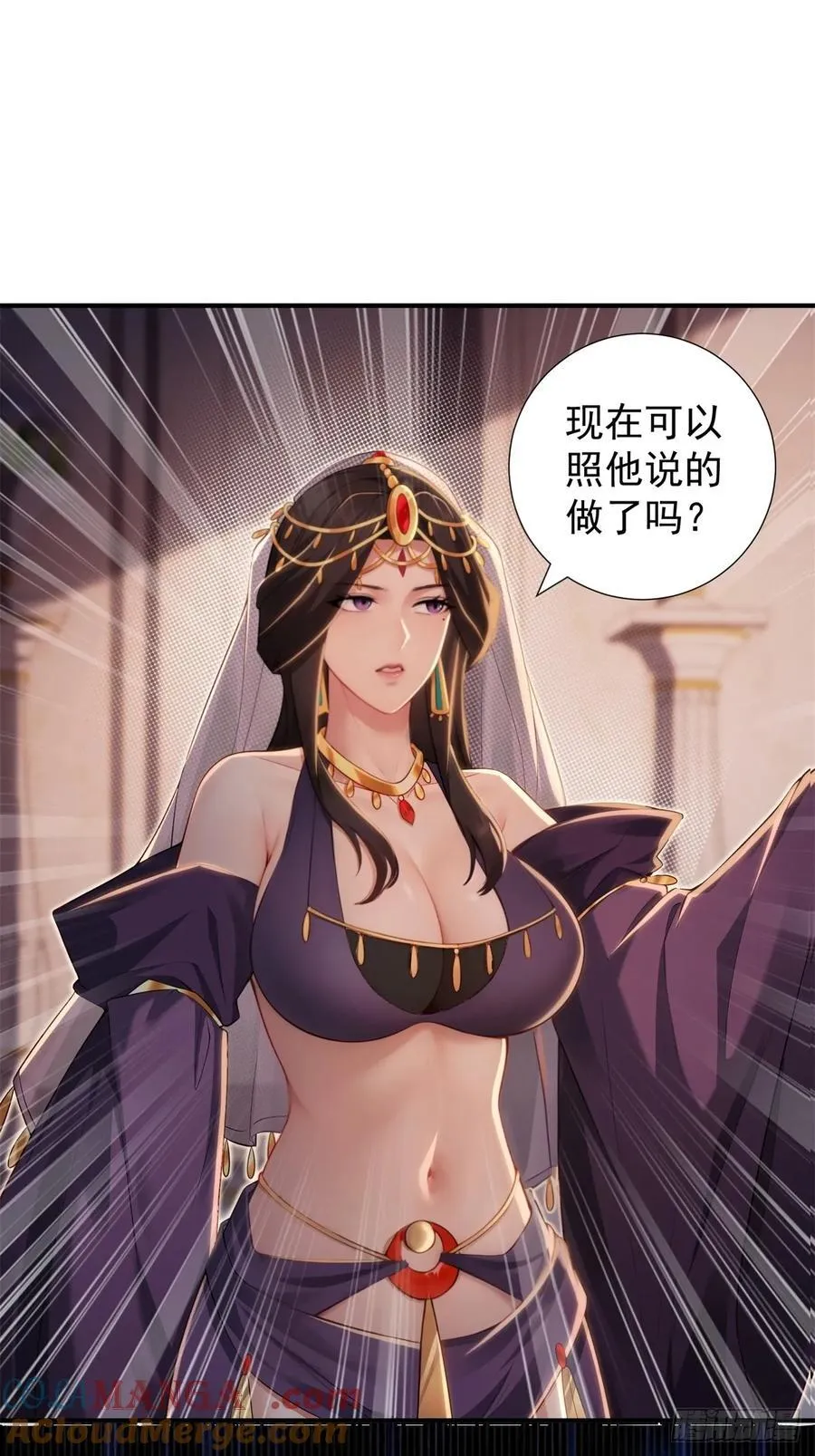 140 第58页
