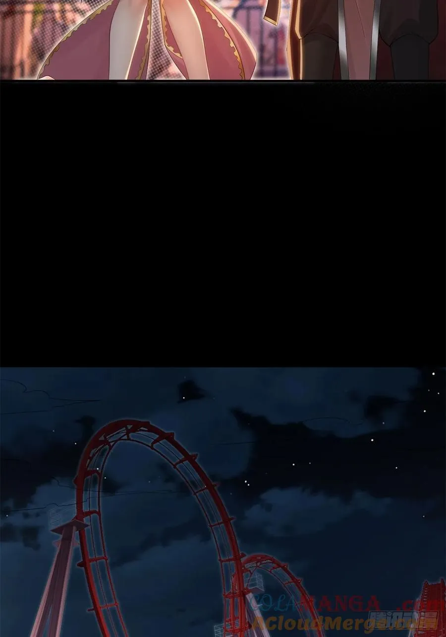 莲化番外 第16页