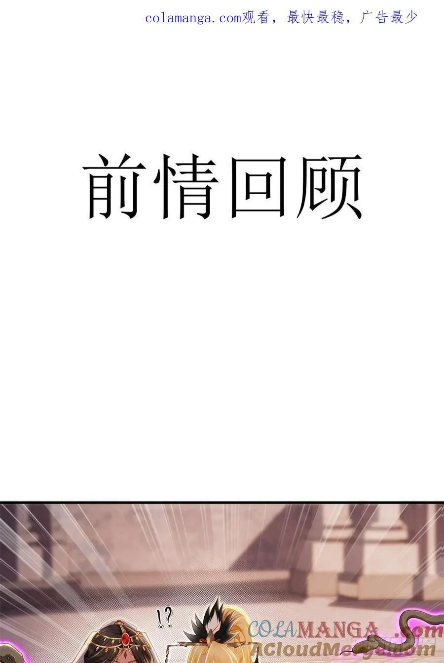 141 第1页