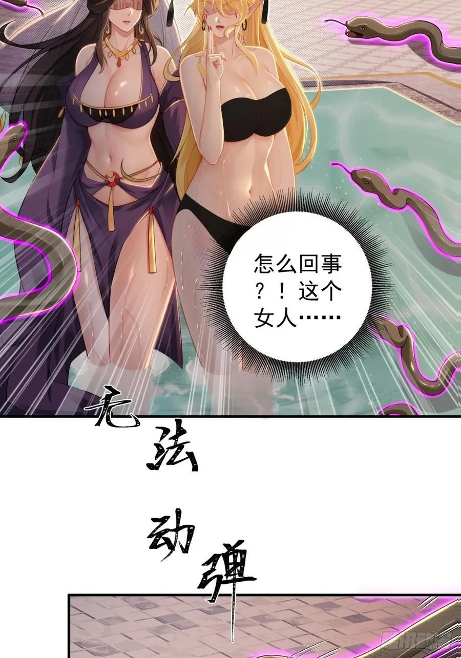 141 第2页