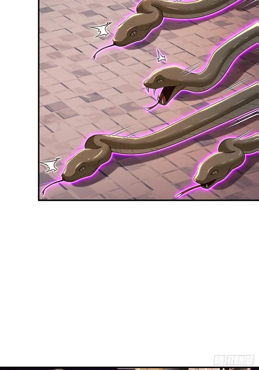 141 第3页