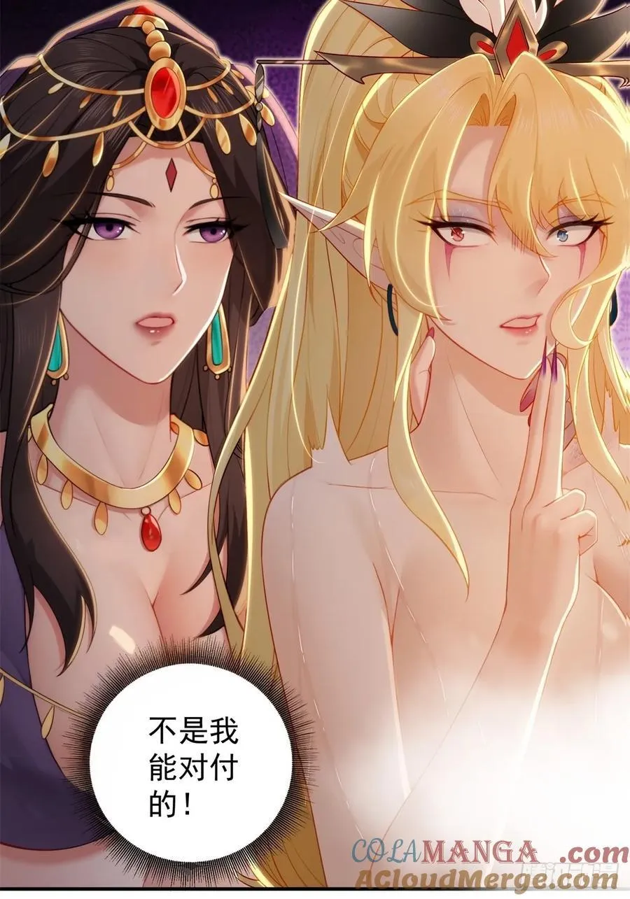 141 第4页