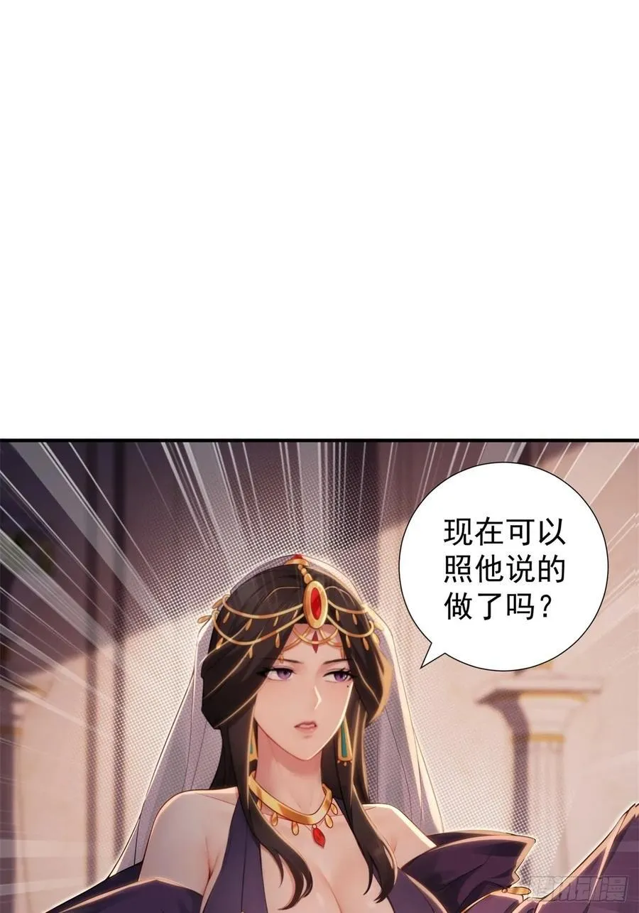 141 第5页
