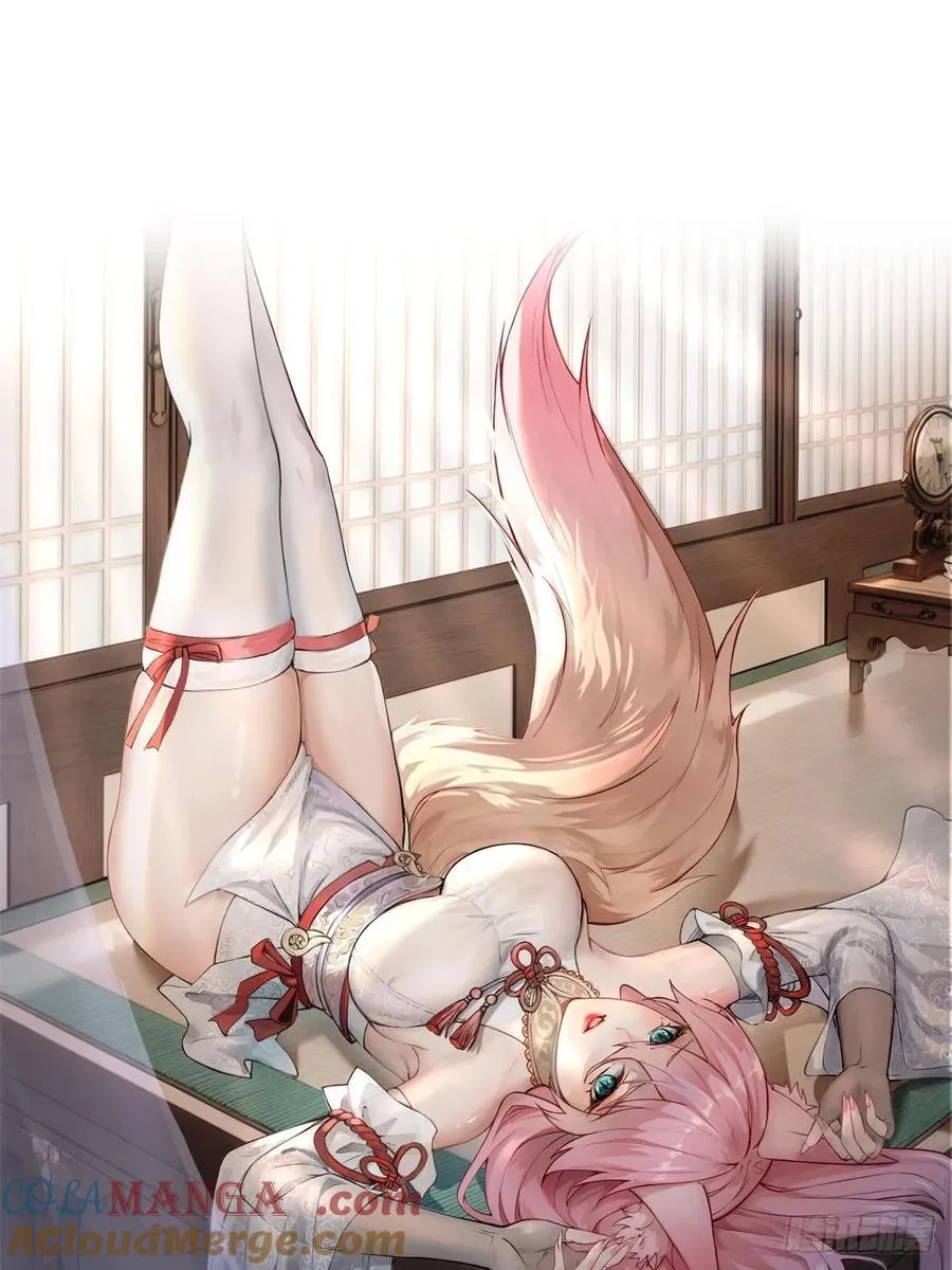 141 第7页
