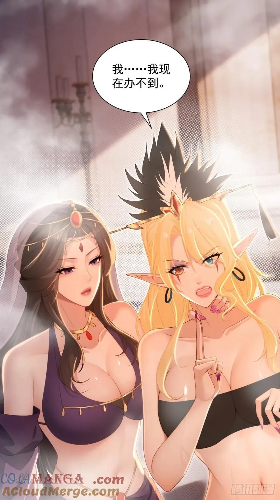 141 第10页
