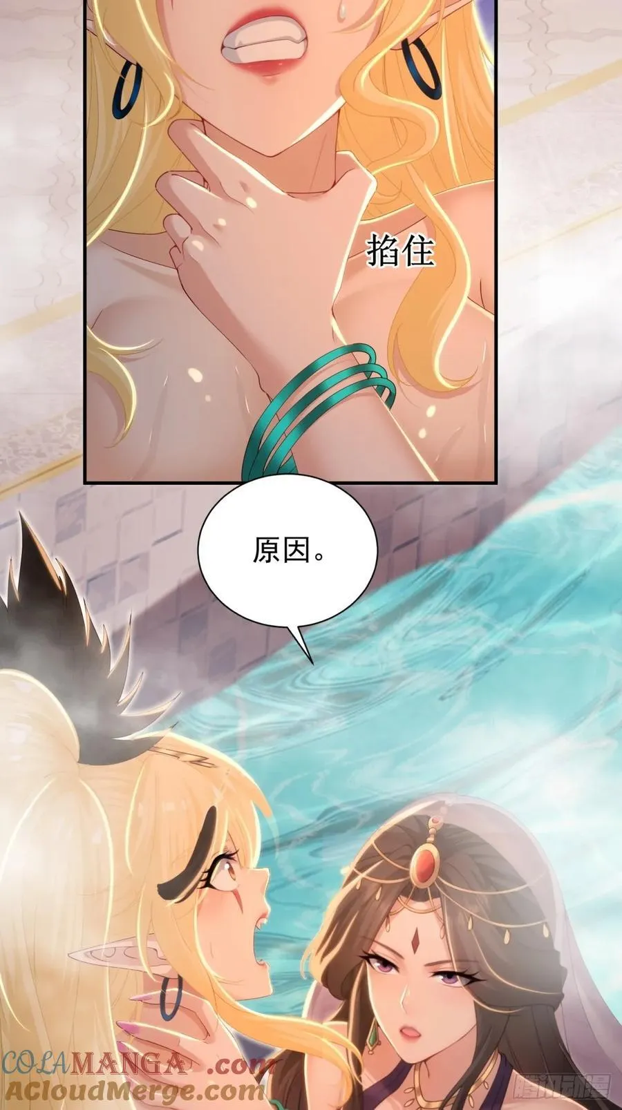 141 第13页