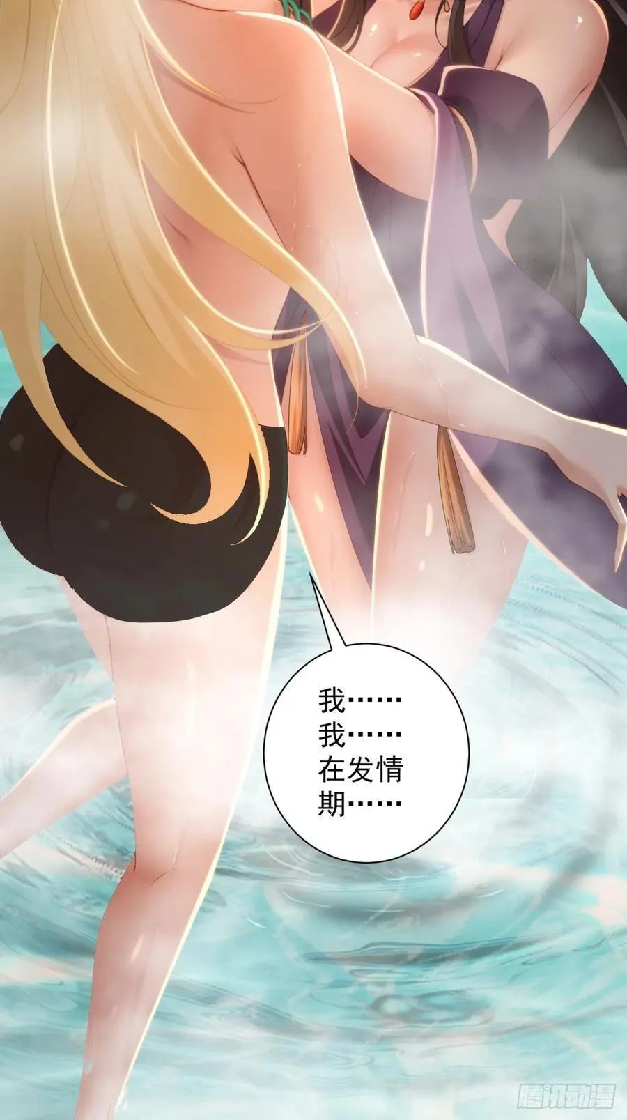 141 第14页
