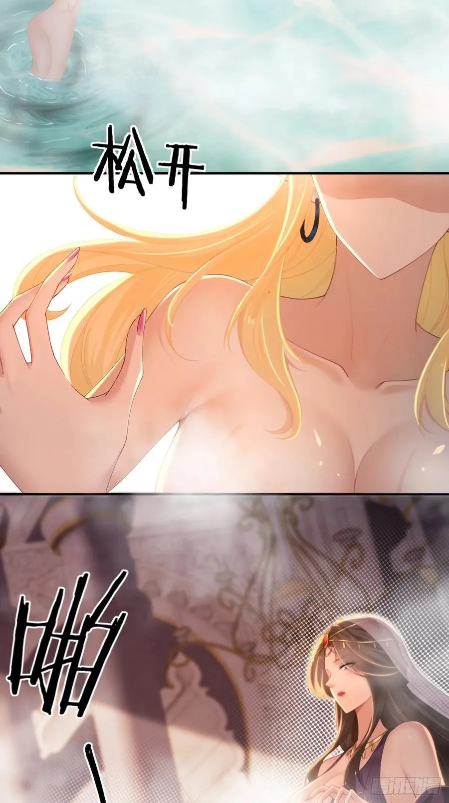 141 第15页