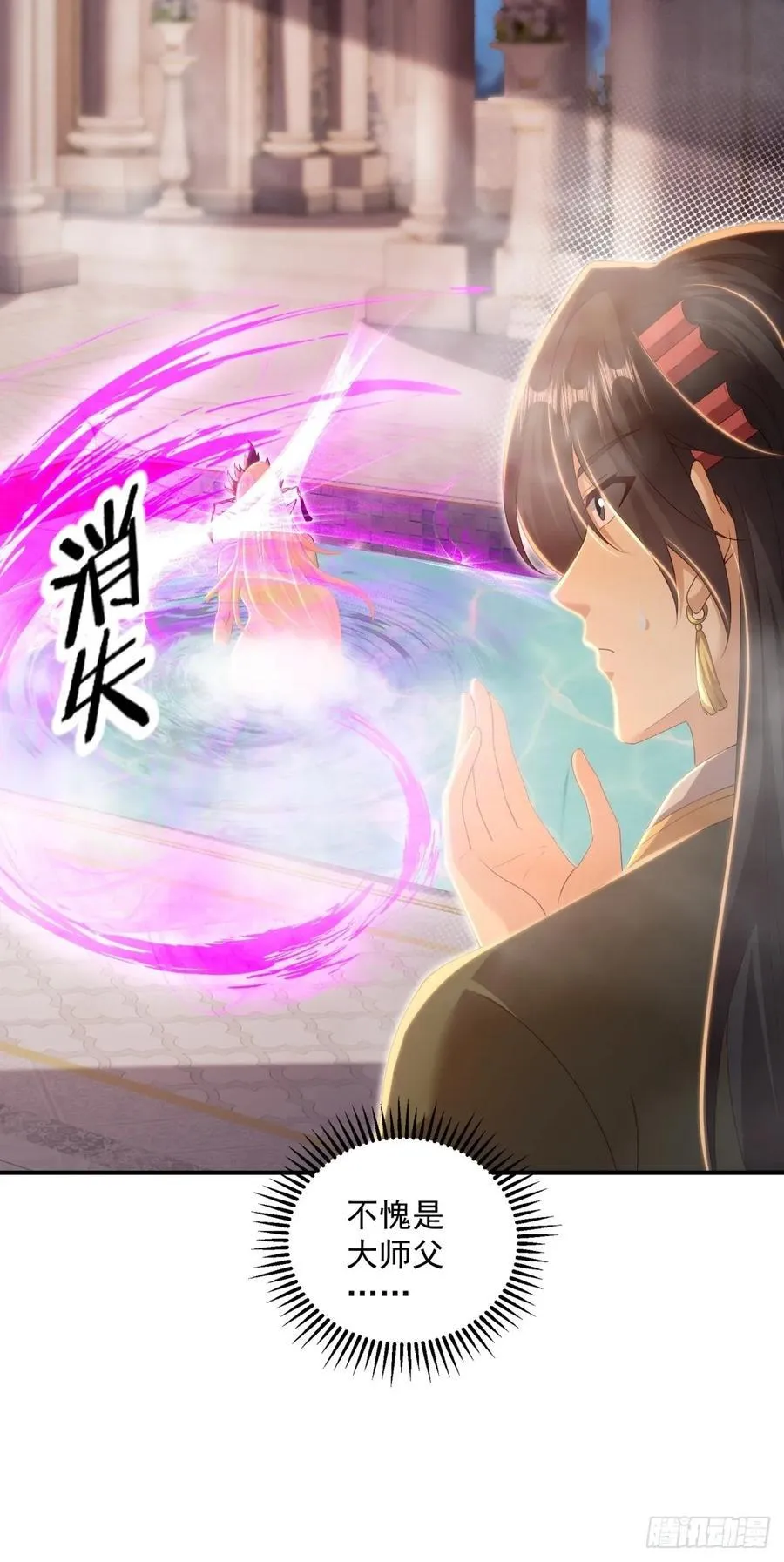 141 第18页