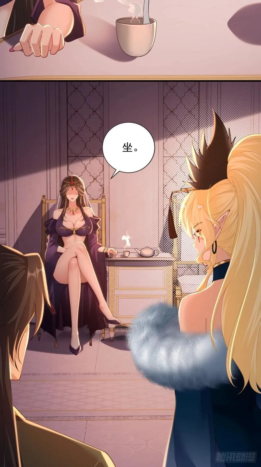 141 第20页