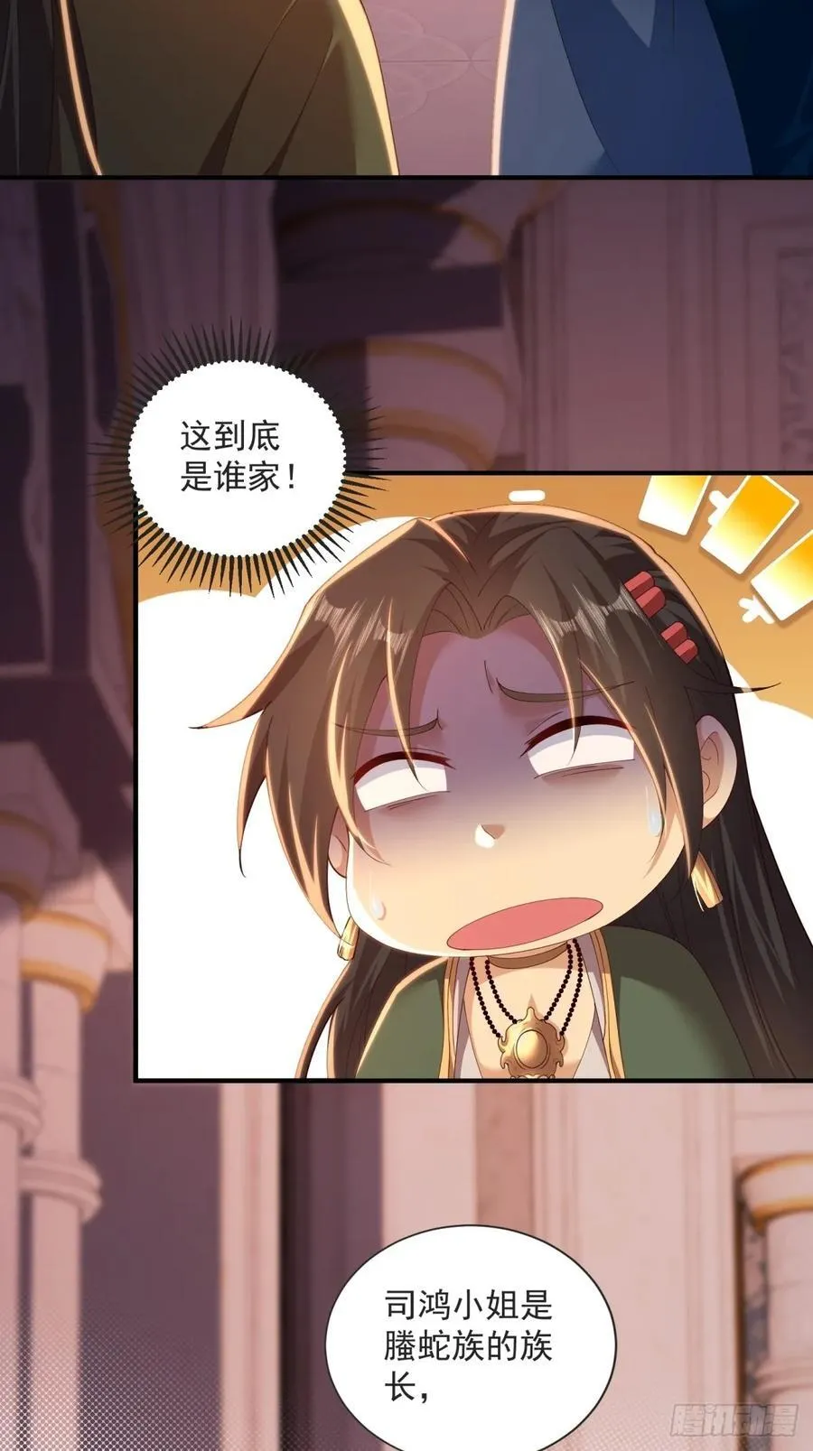 141 第21页
