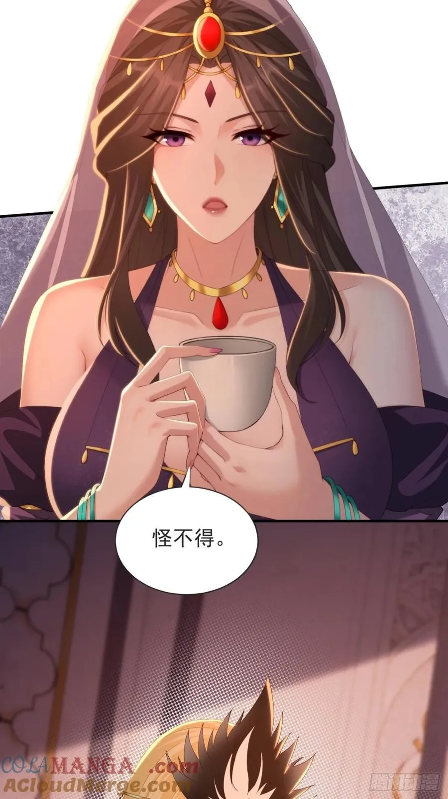 141 第25页