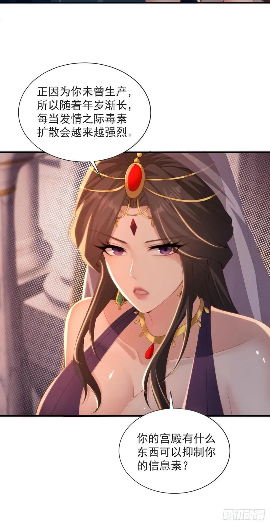 141 第27页