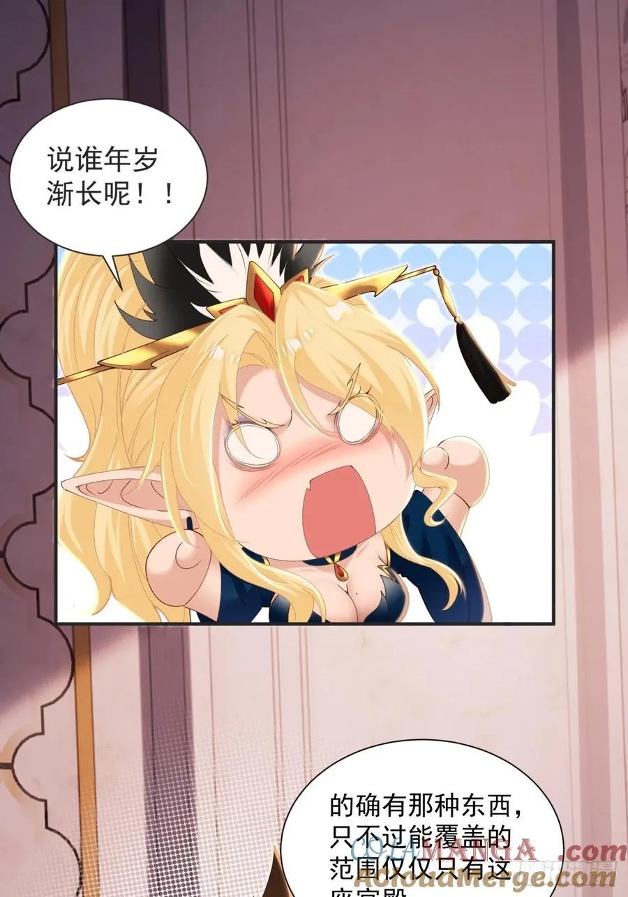 141 第28页