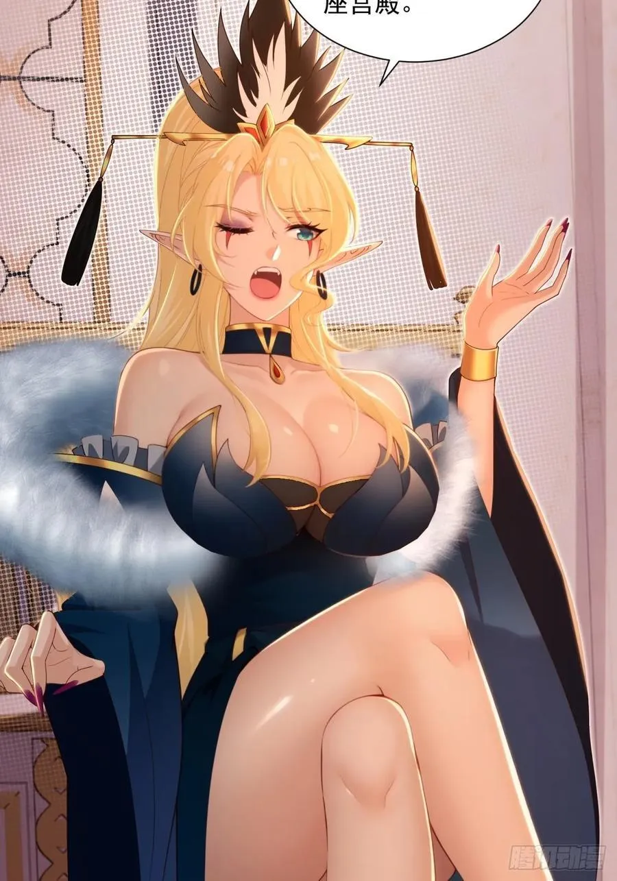 141 第29页