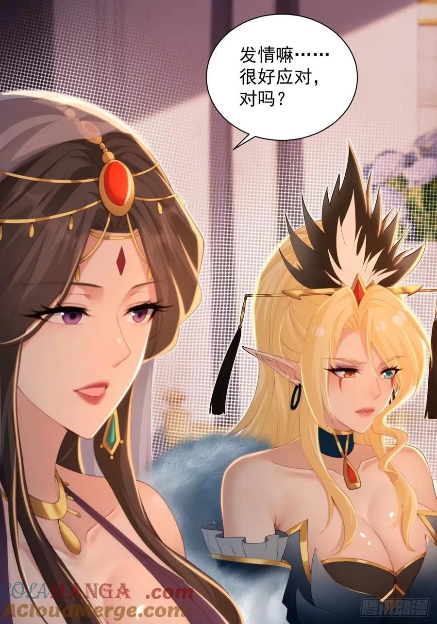 141 第34页