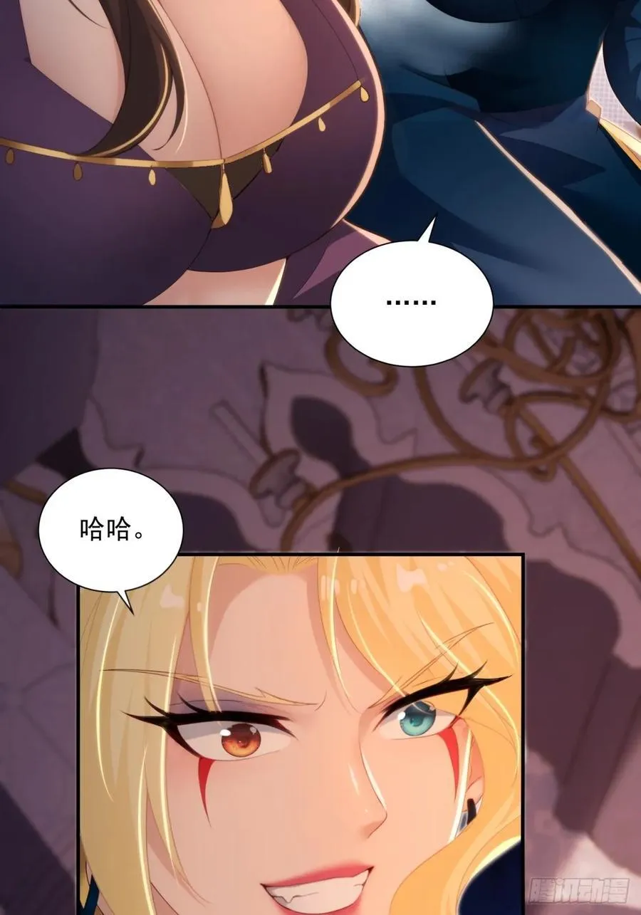 141 第35页