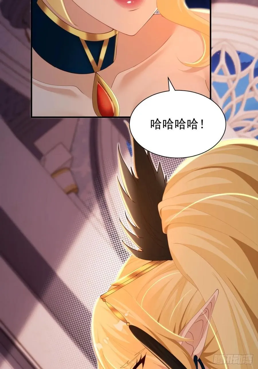 141 第36页