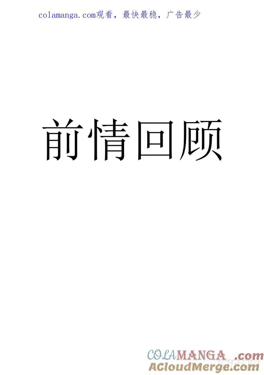 142 第1页