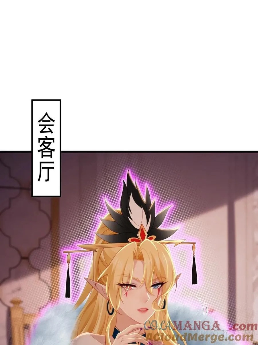 142 第13页