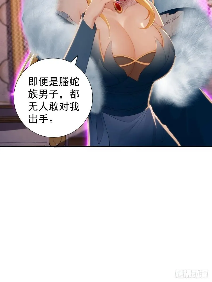 142 第14页