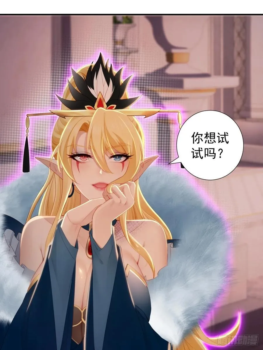 142 第18页