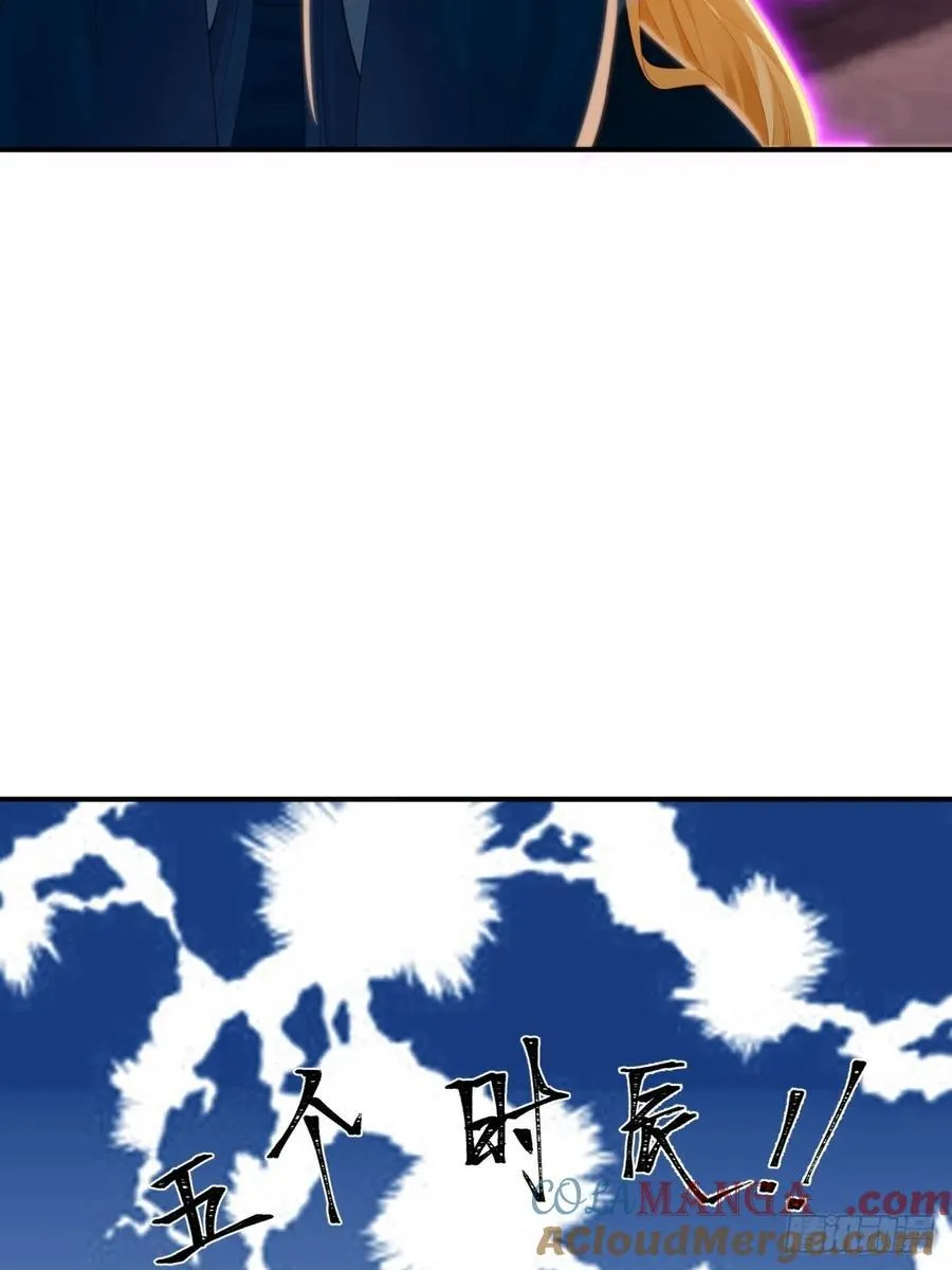 142 第19页