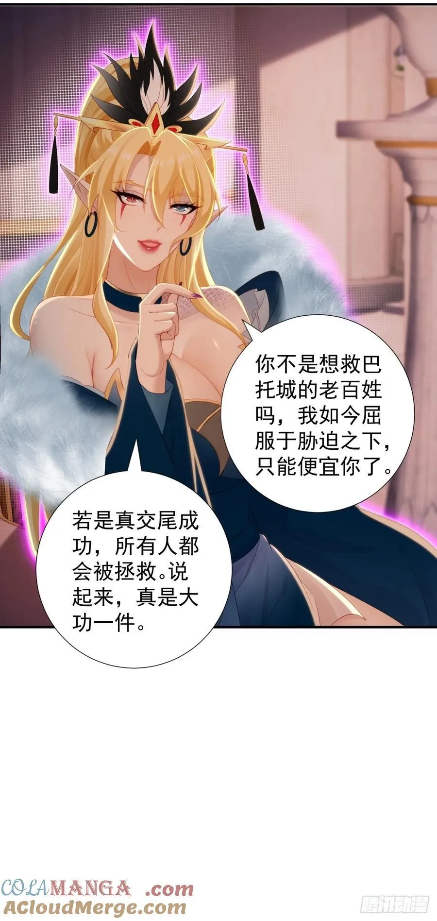 142 第22页