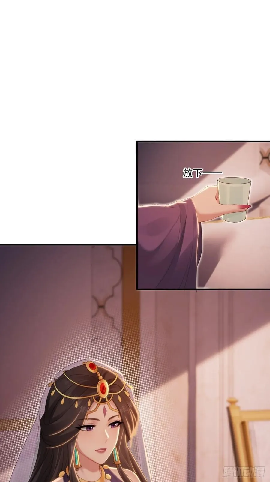 142 第24页