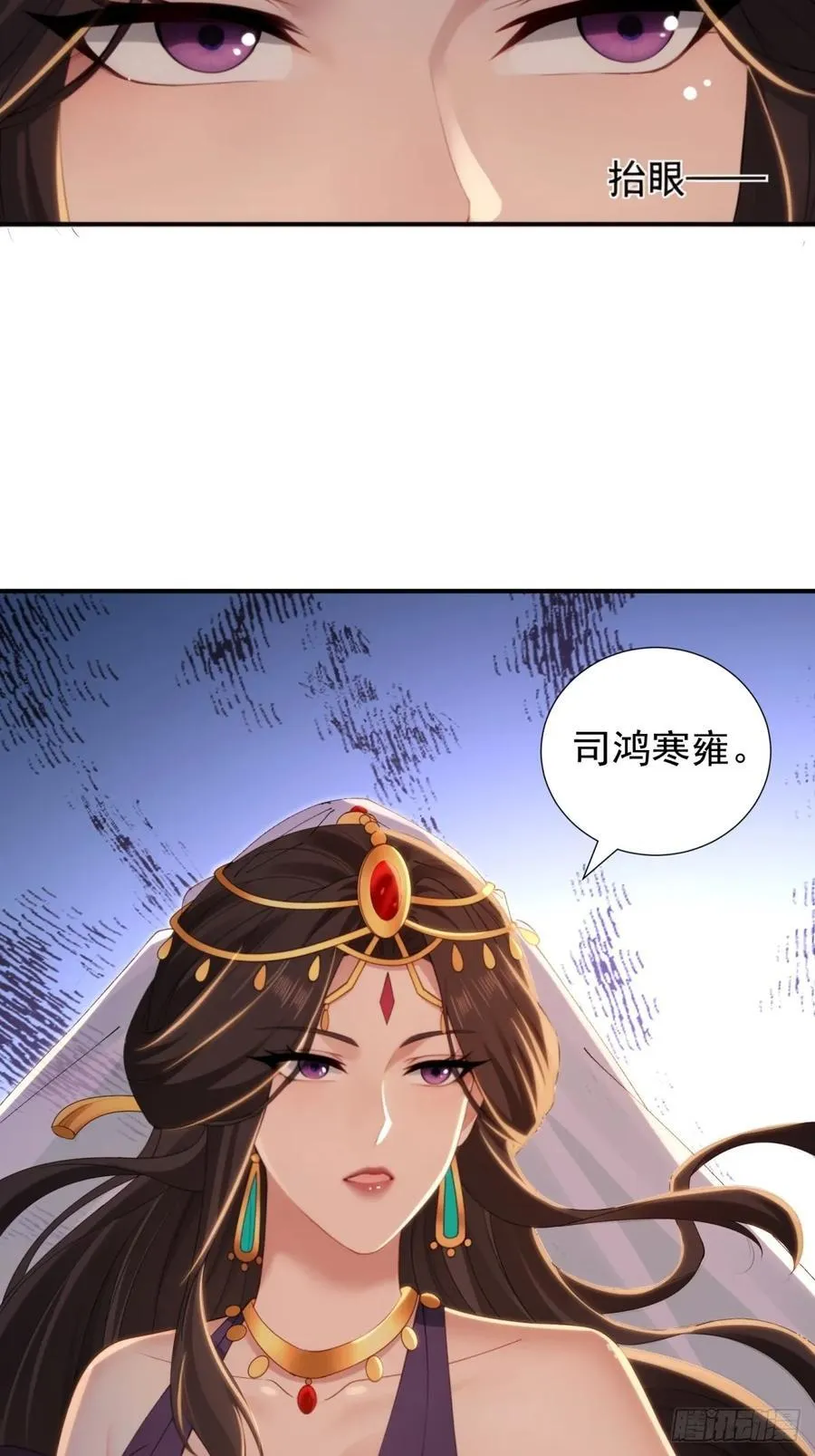 142 第26页