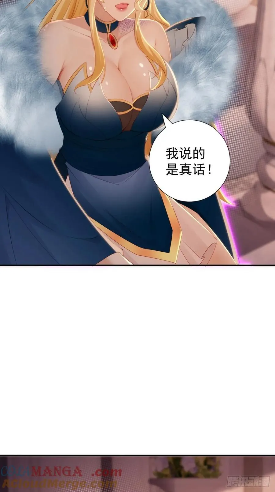 142 第28页