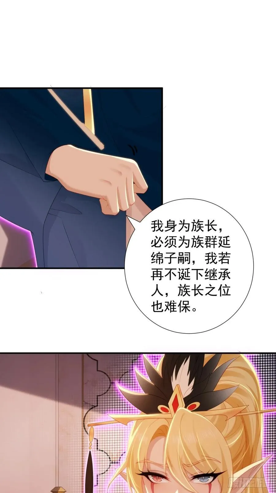142 第30页