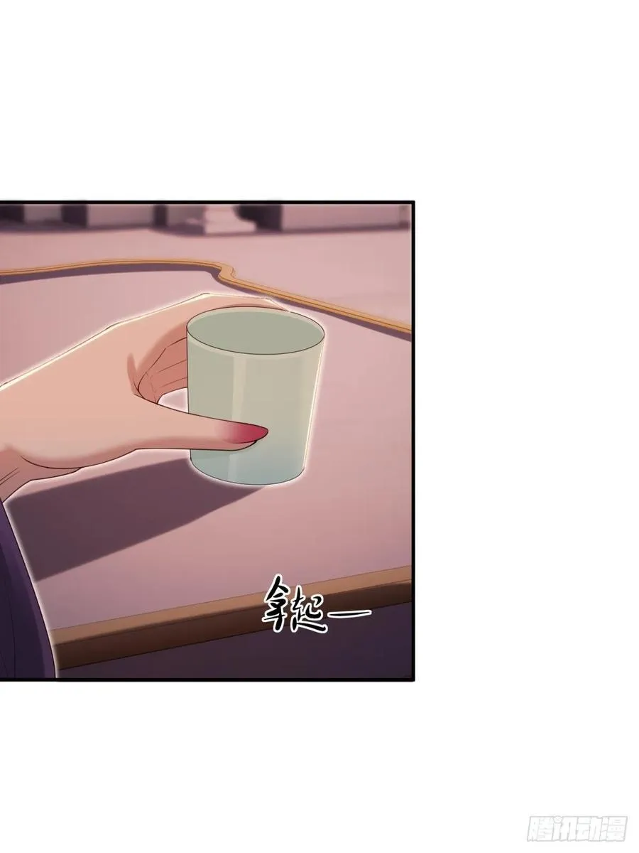 142 第32页