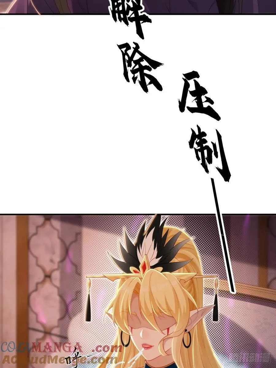 142 第34页