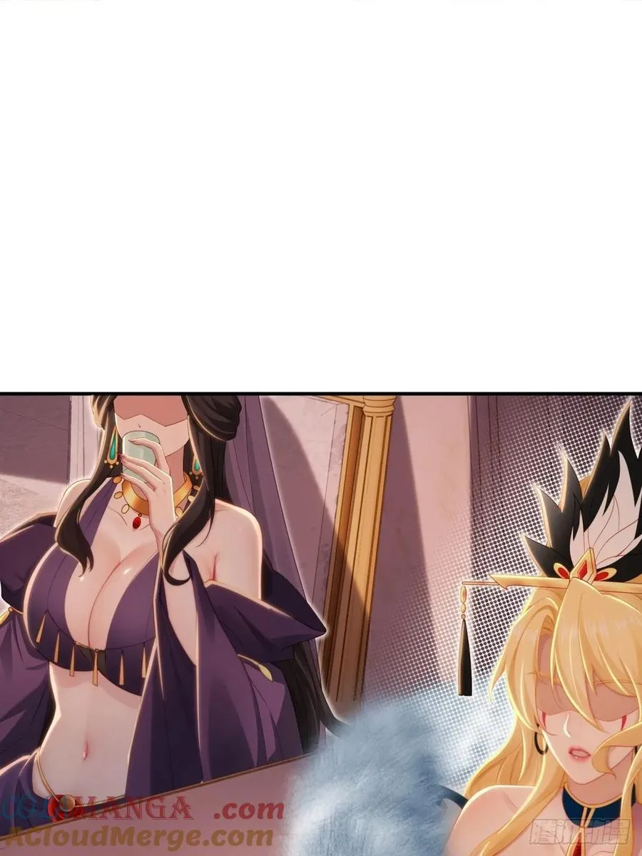 142 第37页