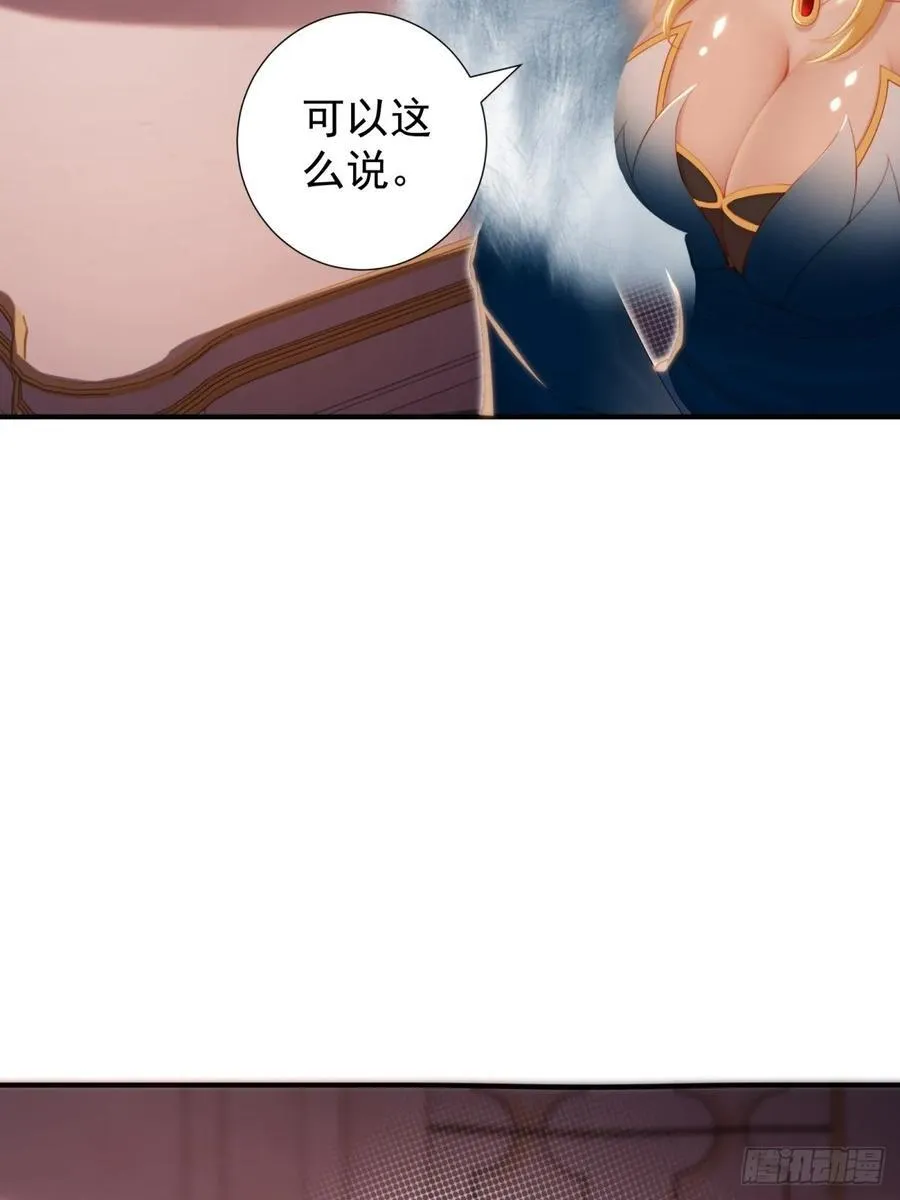 142 第38页