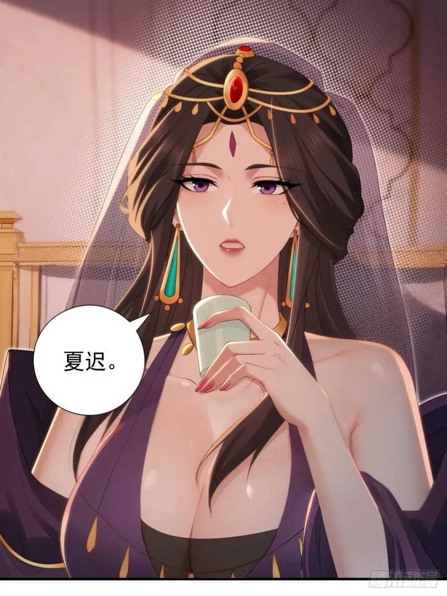 142 第39页
