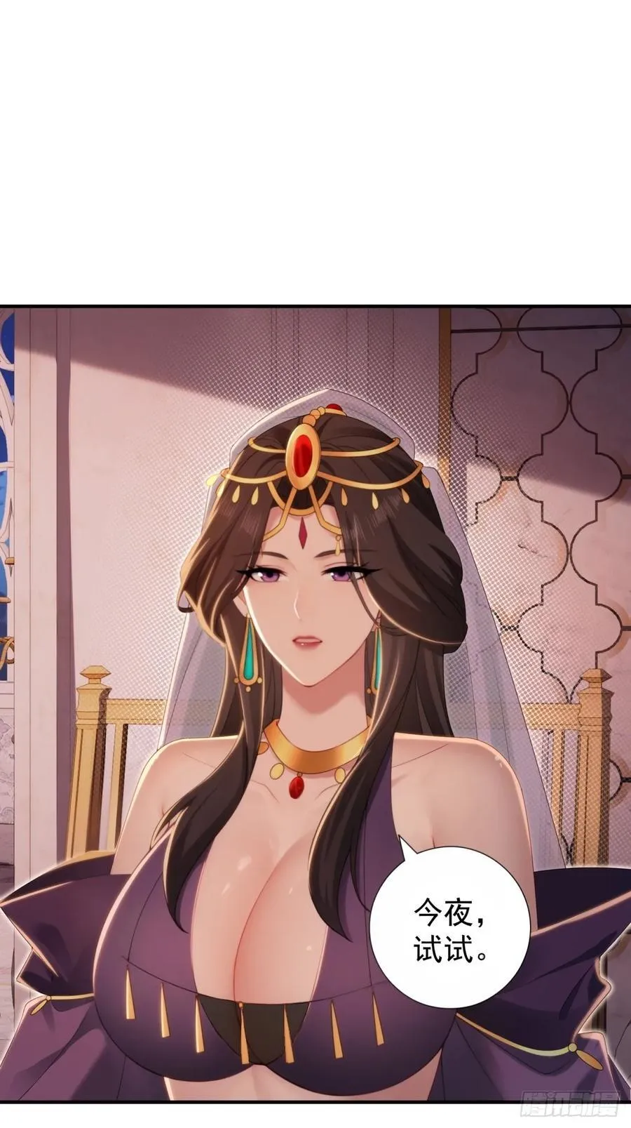 142 第42页