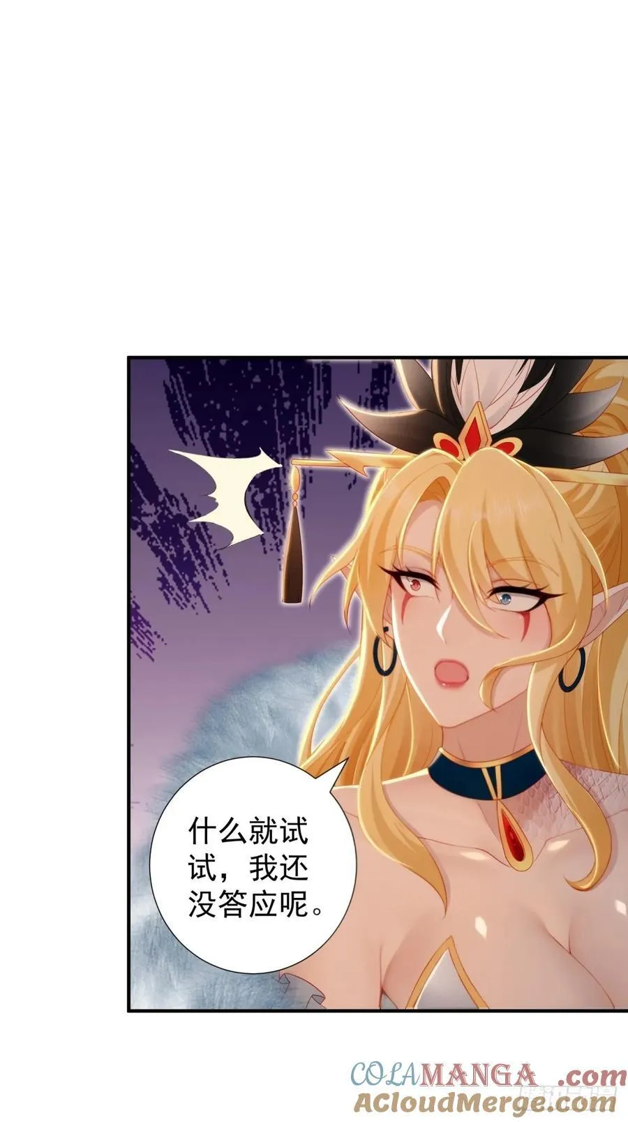 142 第43页