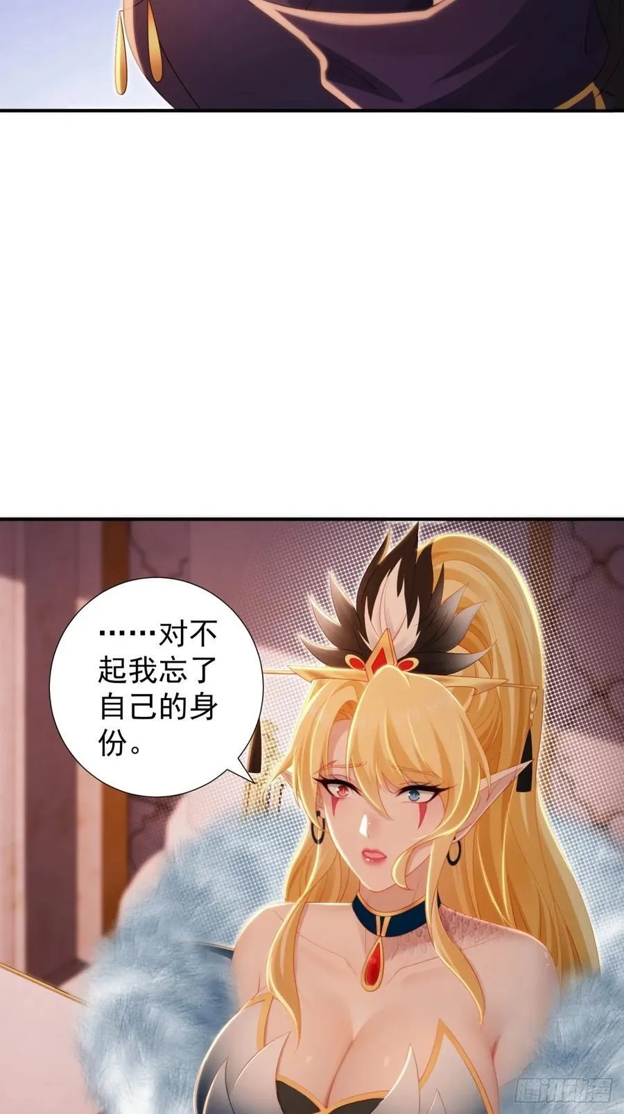 142 第45页