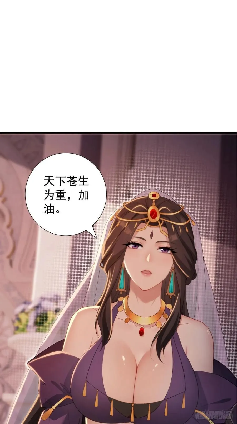 142 第50页