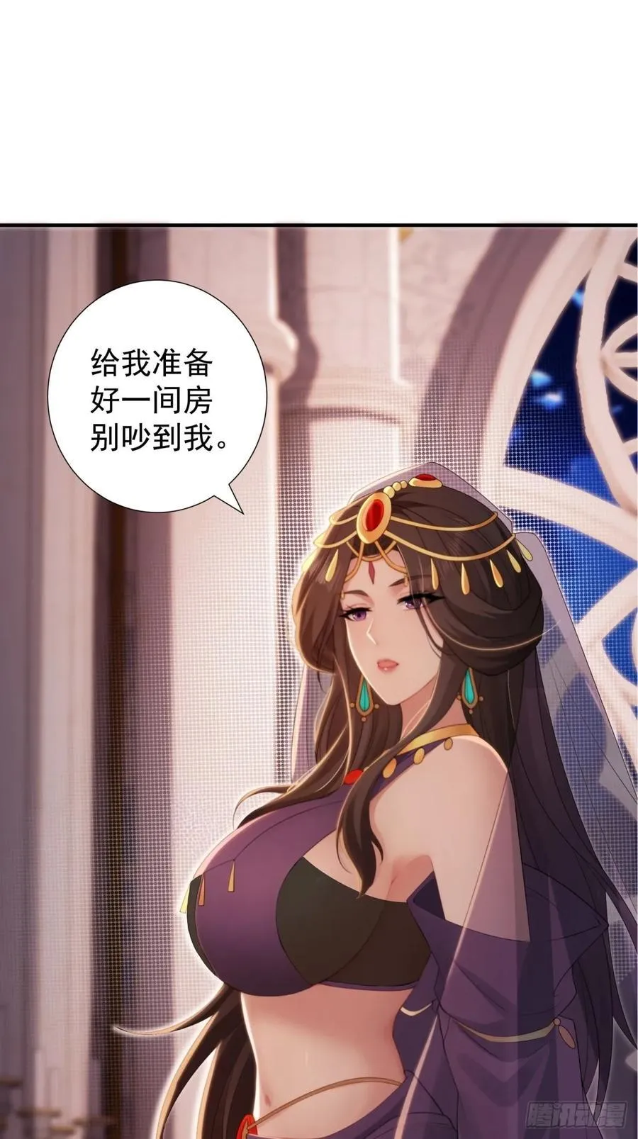 142 第53页