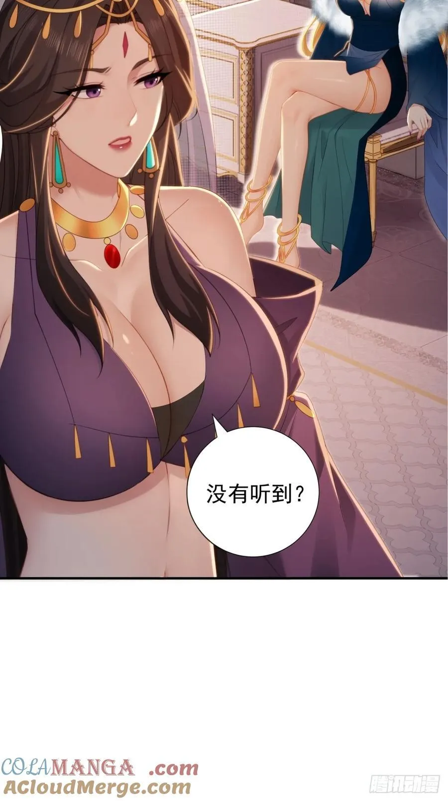 142 第55页