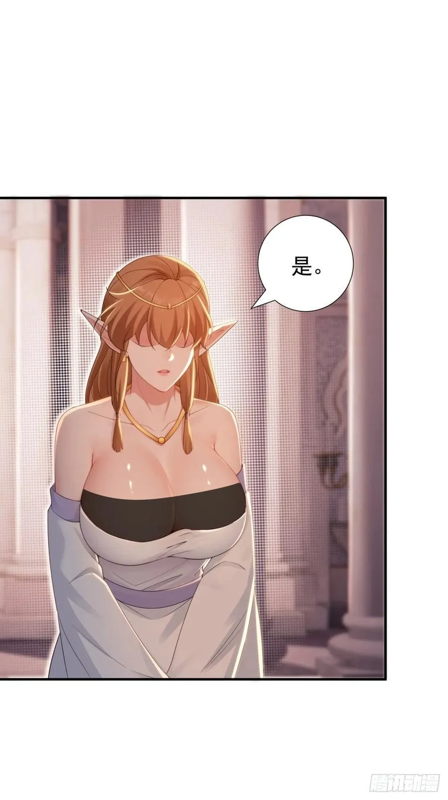 142 第57页