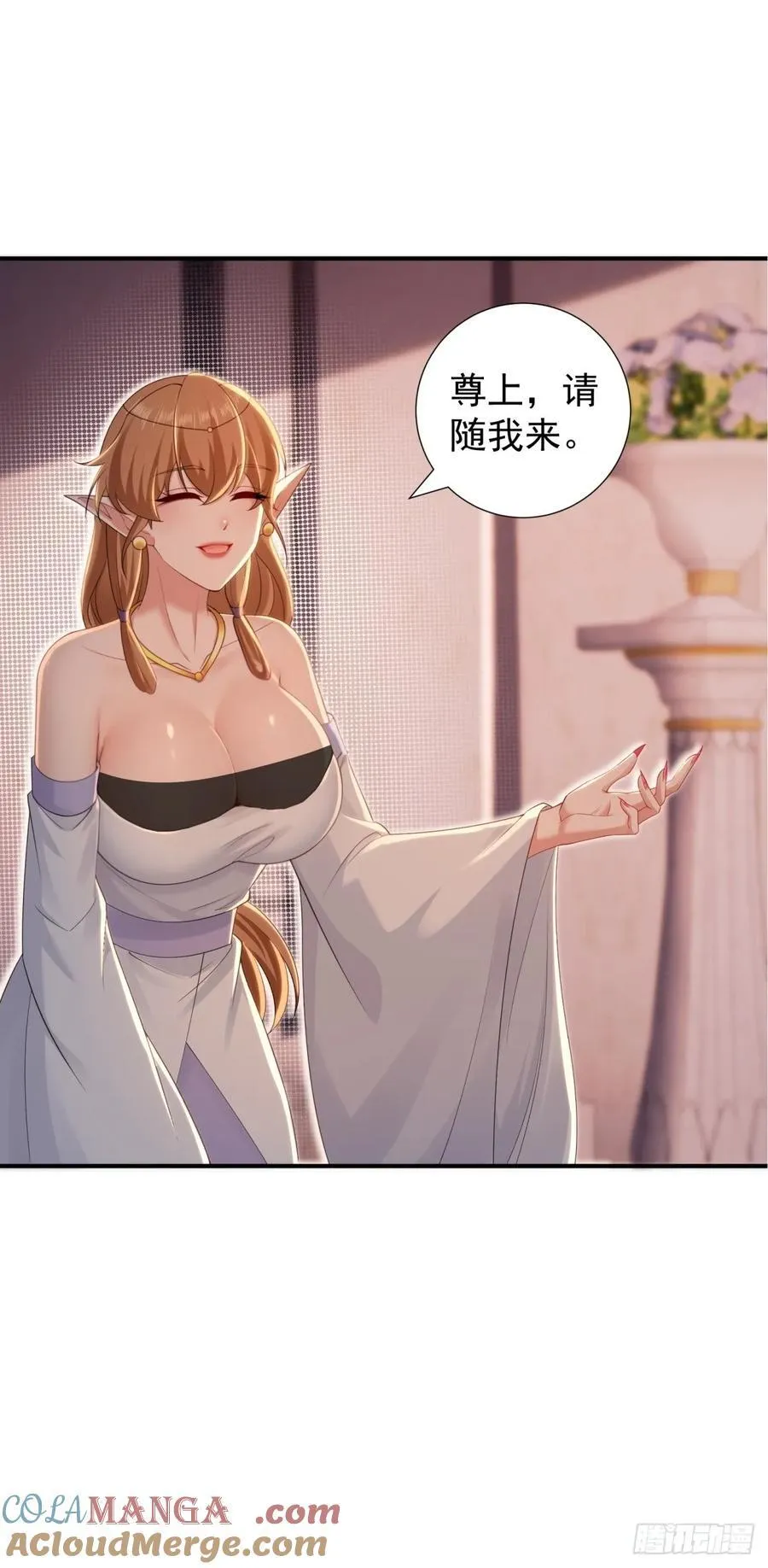142 第58页